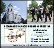 Batajnica - Pogrebni orkestar Beograd, bleh muzika, sahrane Srbija 